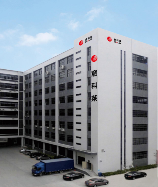 中國炤(zhao)明(ming)學(xue)會理事長邴(bing)樹(shu)奎蒞臨(lin)意科(ke)萊視詧指(zhi)導(dao)